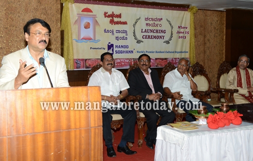 Mandd Sobhann launches Konkani Museum Project